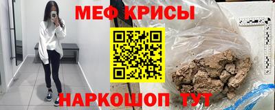 марихуана Апрелевка