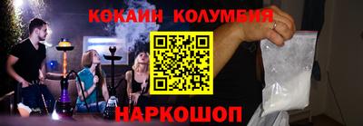 мяу мяу мука Апшеронск