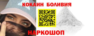 марихуана Апрелевка