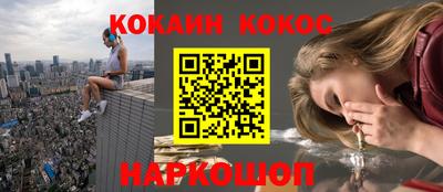 марихуана Апрелевка