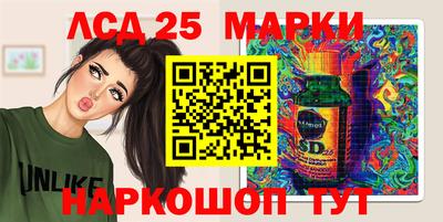 мяу мяу мука Апшеронск