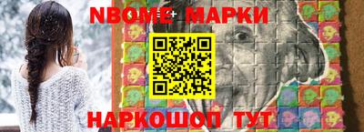 mix Аргун