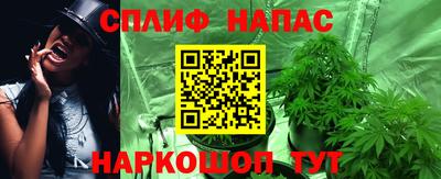 mix Аргун