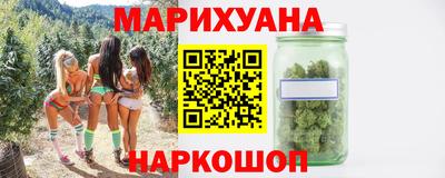 mix Аргун