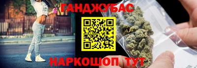 mix Аргун