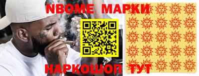 мяу мяу мука Апшеронск