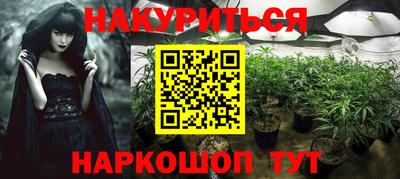 mix Аргун