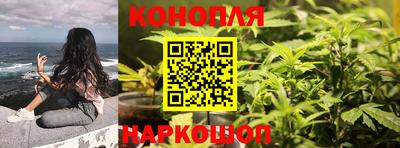 mix Аргун