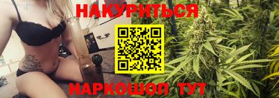 mix Аргун