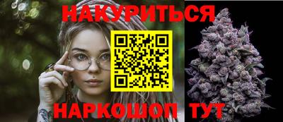 mix Аргун