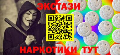 mix Аргун