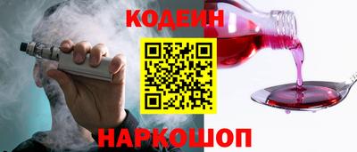 марихуана Апрелевка