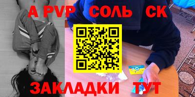 марихуана Апрелевка
