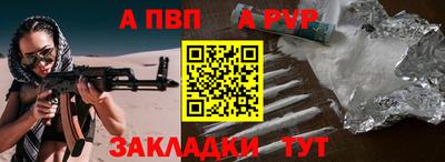 mix Аргун