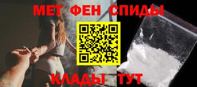 мяу мяу мука Апшеронск