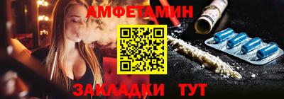 mix Аргун