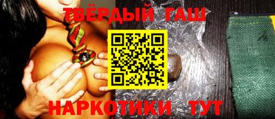 mix Аргун