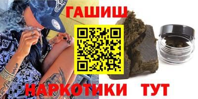 мяу мяу мука Апшеронск