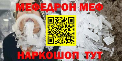 mix Аргун