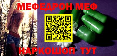 mix Аргун