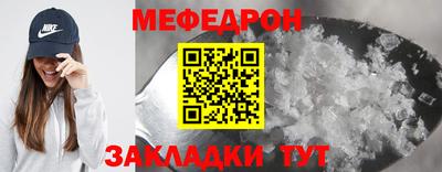 дистиллят марихуана Анжеро-Судженск